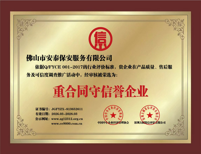 �غ�ͬ��������ҵ